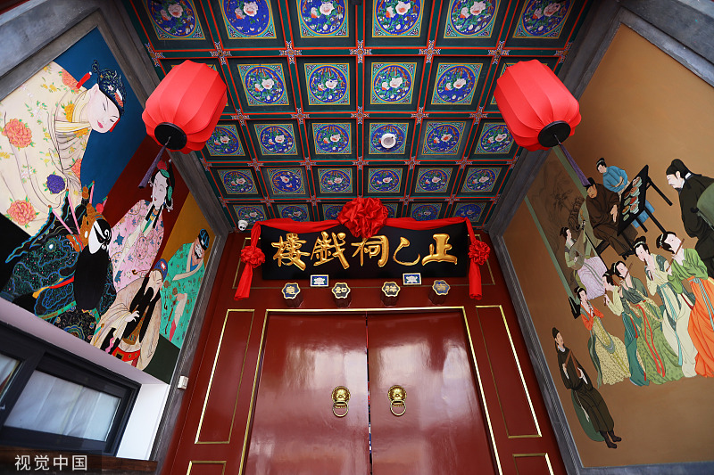 2022年, 修缮一新的北京正乙祠戏楼