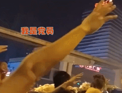 重庆山火扑救，这9个瞬间令人难忘！这就是了不起的中国人休闲区蓝鸢梦想 - Www.slyday.coM