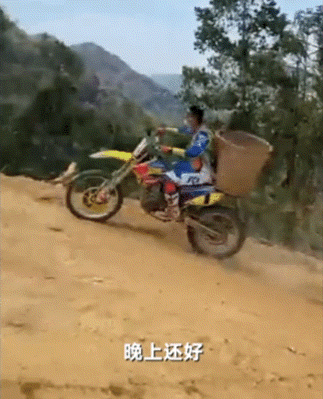 重庆山火扑救，这9个瞬间令人难忘！这就是了不起的中国人休闲区蓝鸢梦想 - Www.slyday.coM