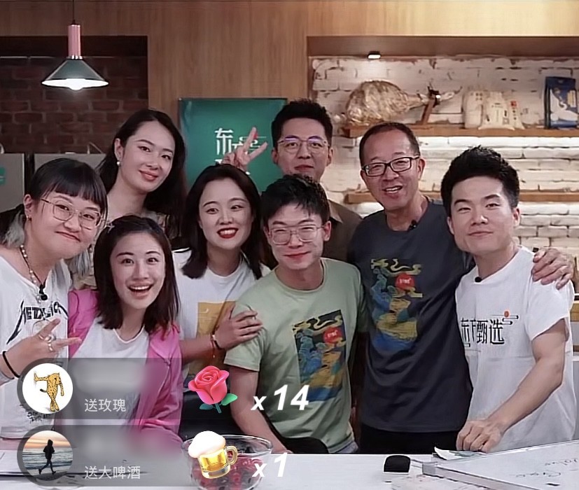 董宇辉爆火前，东方甄选半年仅营收2460万，不及如今一场直播销售额休闲区蓝鸢梦想 - Www.slyday.coM