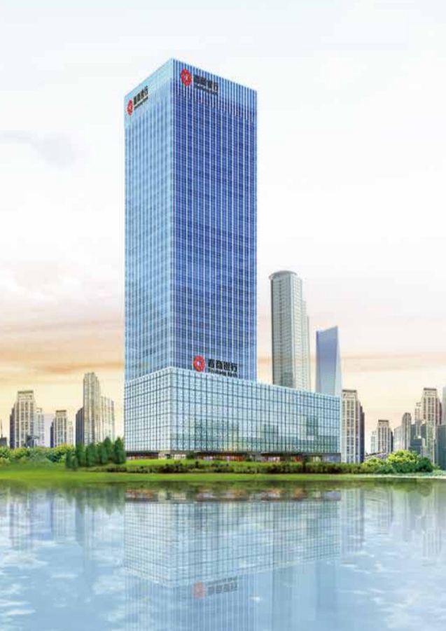 晋商银行2022年上半年报出炉 规模效益双提升|晋商银行|余额|存款