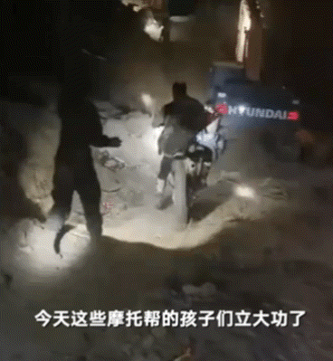 重庆山火扑救，这9个瞬间令人难忘！这就是了不起的中国人休闲区蓝鸢梦想 - Www.slyday.coM