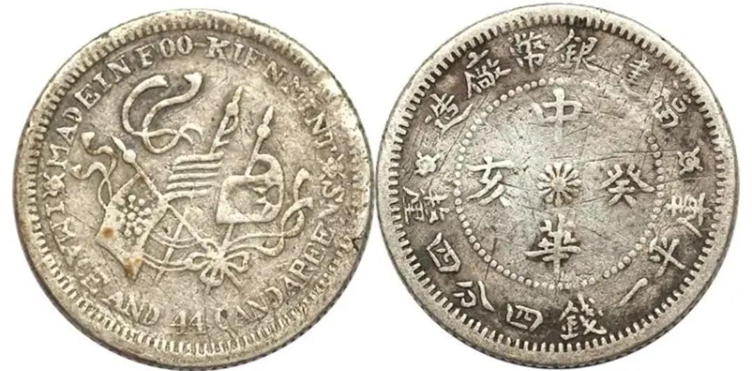 898c-
