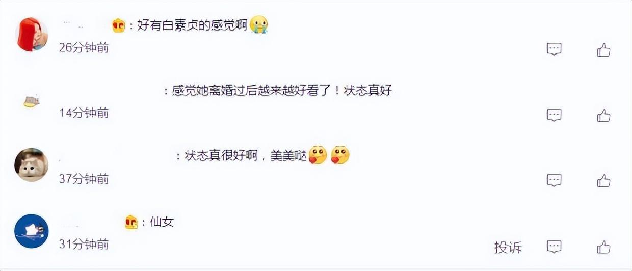 《与凤行》路透被赞,赵丽颖被夸像白素贞休闲区蓝鸢梦想 - Www.slyday.coM 《与凤行》路透被赞,赵丽颖被夸像白素贞休闲区蓝鸢梦想 - Www.slyday.coM