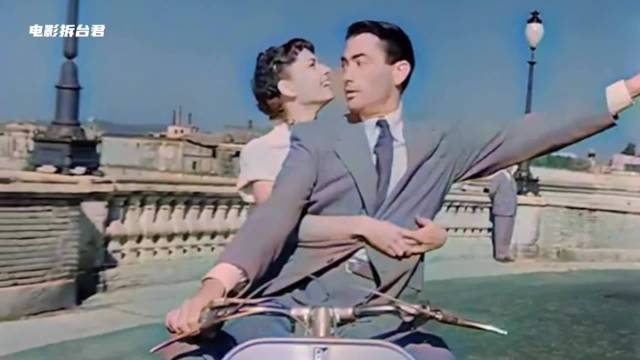 电影正当夏电影二创榜奥黛丽赫本1953年电影罗马假日那个时候外国就有