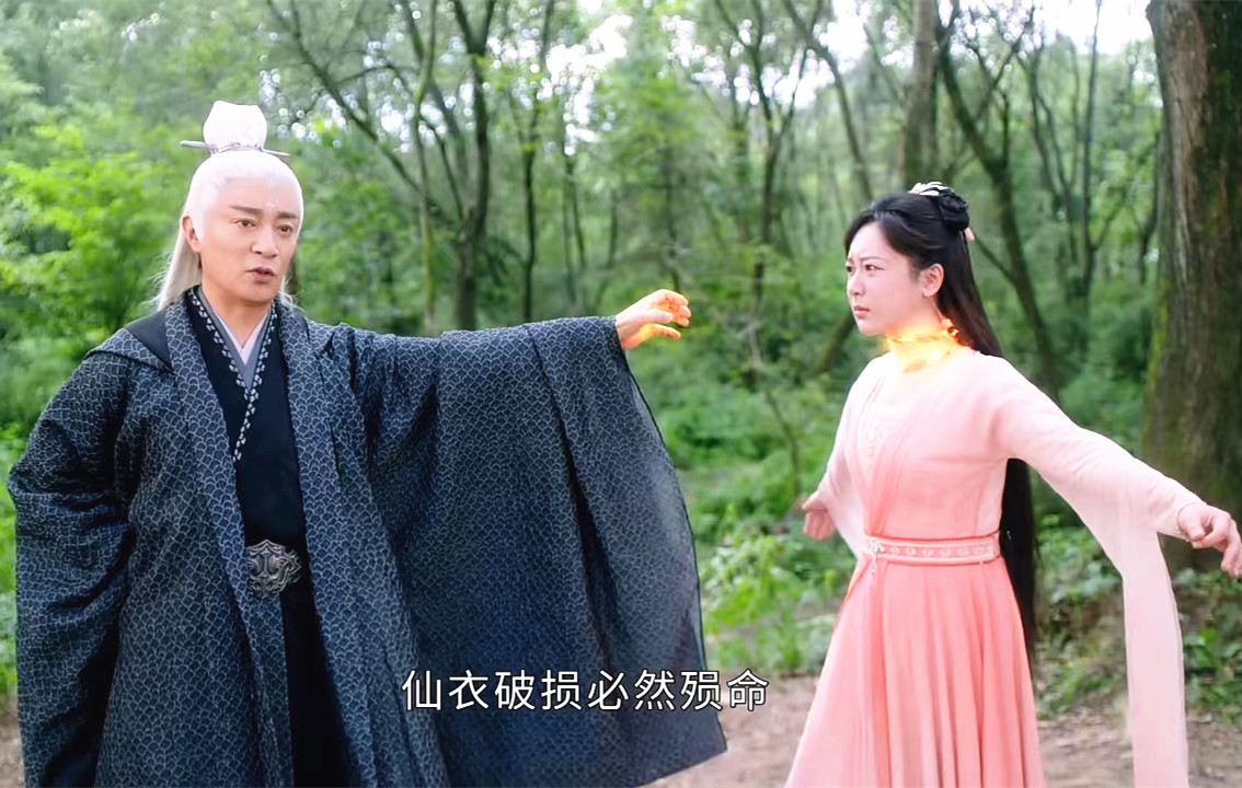 沉香重华:颜淡唐周4个互动甜虐交织,大反派和玄夜引出2个秘密休闲区蓝鸢梦想 - Www.slyday.coM 沉香重华:颜淡唐周4个互动甜虐交织,大反派和玄夜引出2个秘密休闲区蓝鸢梦想 - Www.slyday.coM