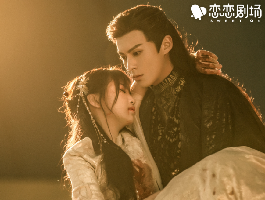 苍兰诀:周深开口,虐情升级,小兰花牺牲自己,东方青苍元神筑梦休闲区蓝鸢梦想 - Www.slyday.coM 苍兰诀:周深开口,虐情升级,小兰花牺牲自己,东方青苍元神筑梦休闲区蓝鸢梦想 - Www.slyday.coM