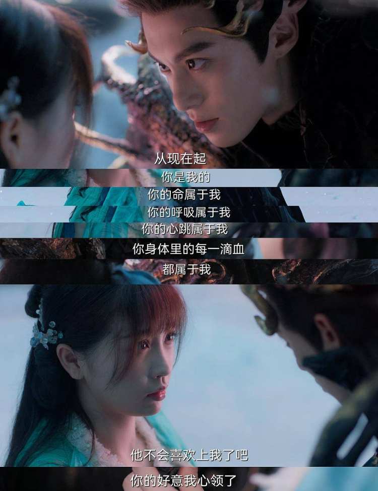 《苍兰诀》火了，但救不了古偶剧休闲区蓝鸢梦想 - Www.slyday.coM