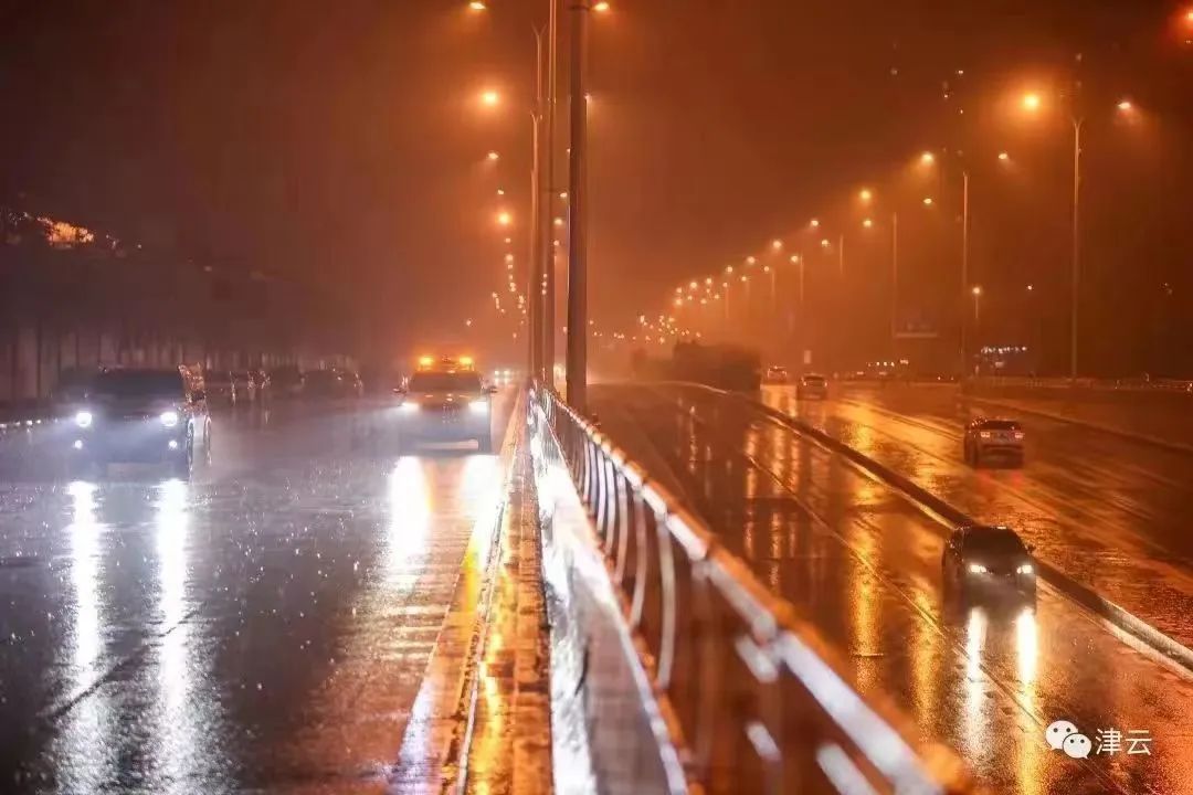 【浙银·早读】天津今日核酸检测丨这些区划定高中低风险区丨北京多个病例在返京途中感染休闲区蓝鸢梦想 - Www.slyday.coM