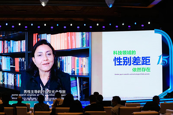 科技领域性别差距仍存在，全球女性在科研中的占比不到33%