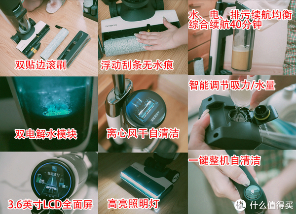 2022年最值得购买的洗地机怎么选？关键看四点，首选这五款休闲区蓝鸢梦想 - Www.slyday.coM