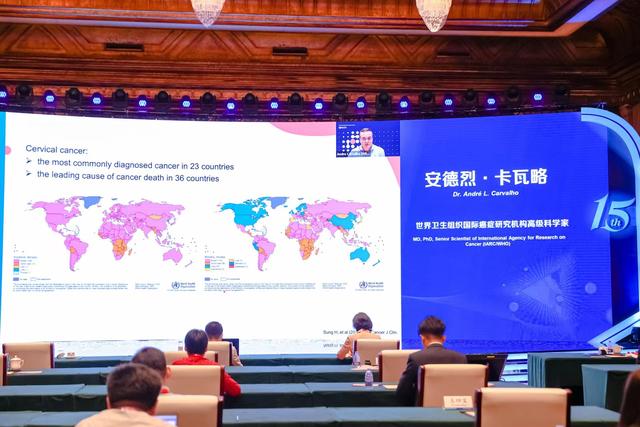 世卫组织专家在浦江创新论坛发表演讲现场 上海市科委 供图