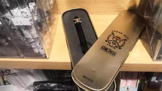 这支中性笔售价一支55元