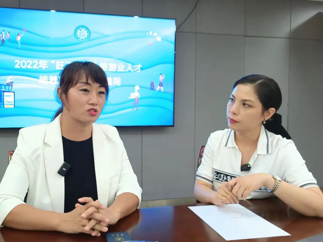 【视频回放】大咖说旅游“旺工淡学”海南大学旅游学院直播专场休闲区蓝鸢梦想 - Www.slyday.coM