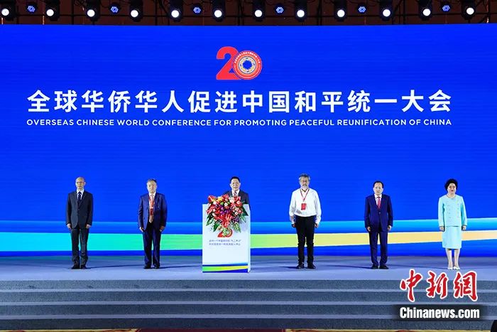短评:海外侨胞代表为何此时奔赴这个会议?__财经头条