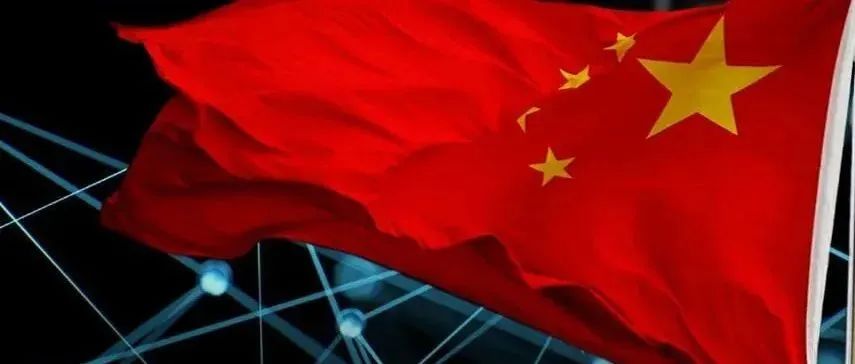 中国何时能成为一个超级大国？|历史|俄罗斯|中国_新浪新闻