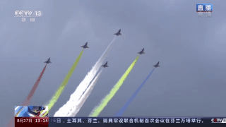 【浙银·早读】天津今日核酸检测丨这些区划定高中低风险区丨北京多个病例在返京途中感染休闲区蓝鸢梦想 - Www.slyday.coM