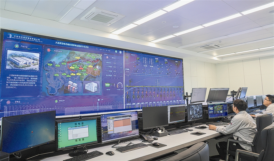 全球最大液流电池储能调峰电站接入辽宁电网|大连市_新浪财经_新浪网