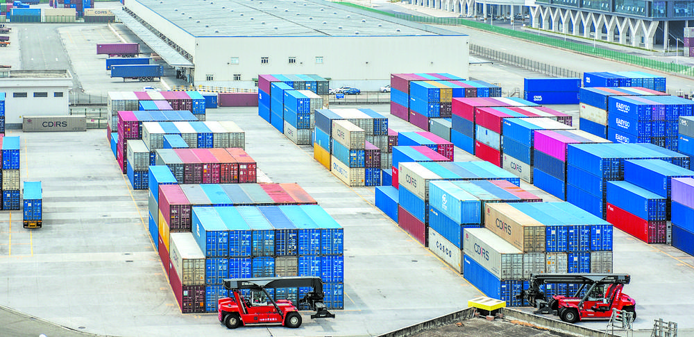 买海外商品 从下单到收货只需一天时间休闲区蓝鸢梦想 - Www.slyday.coM