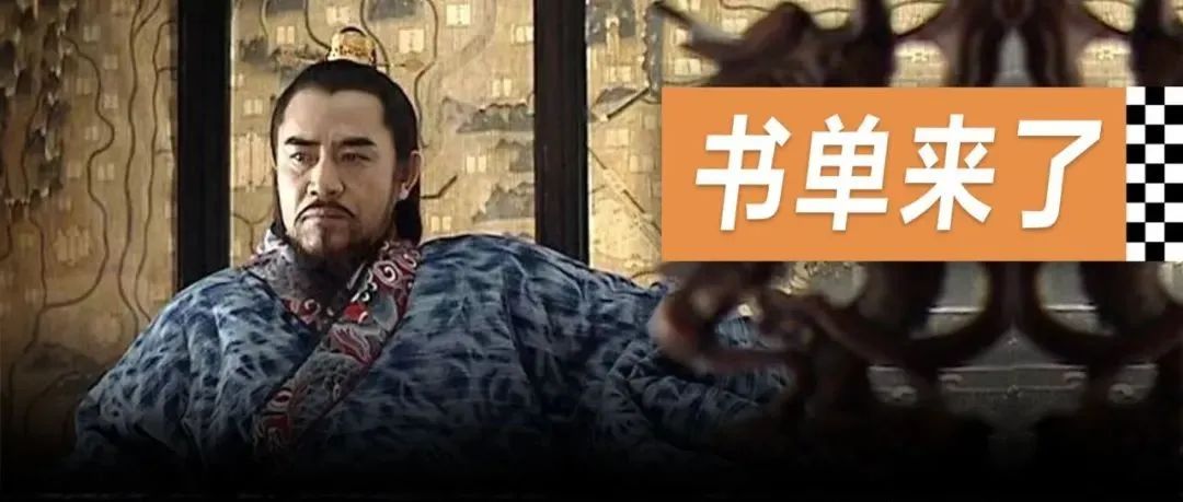 重生之完美时代