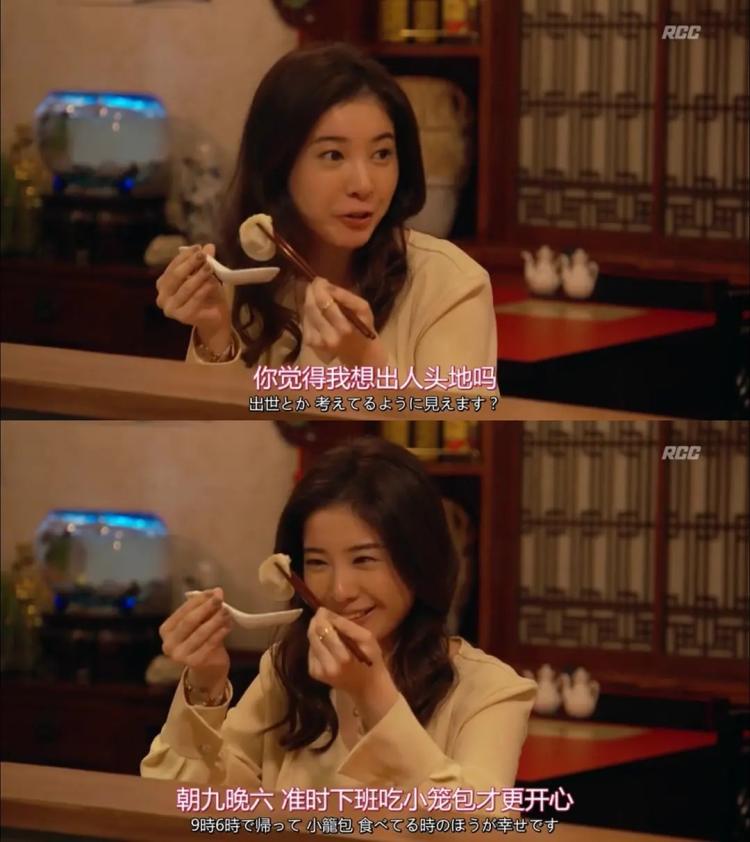 《苍兰诀》火了，但救不了古偶剧休闲区蓝鸢梦想 - Www.slyday.coM