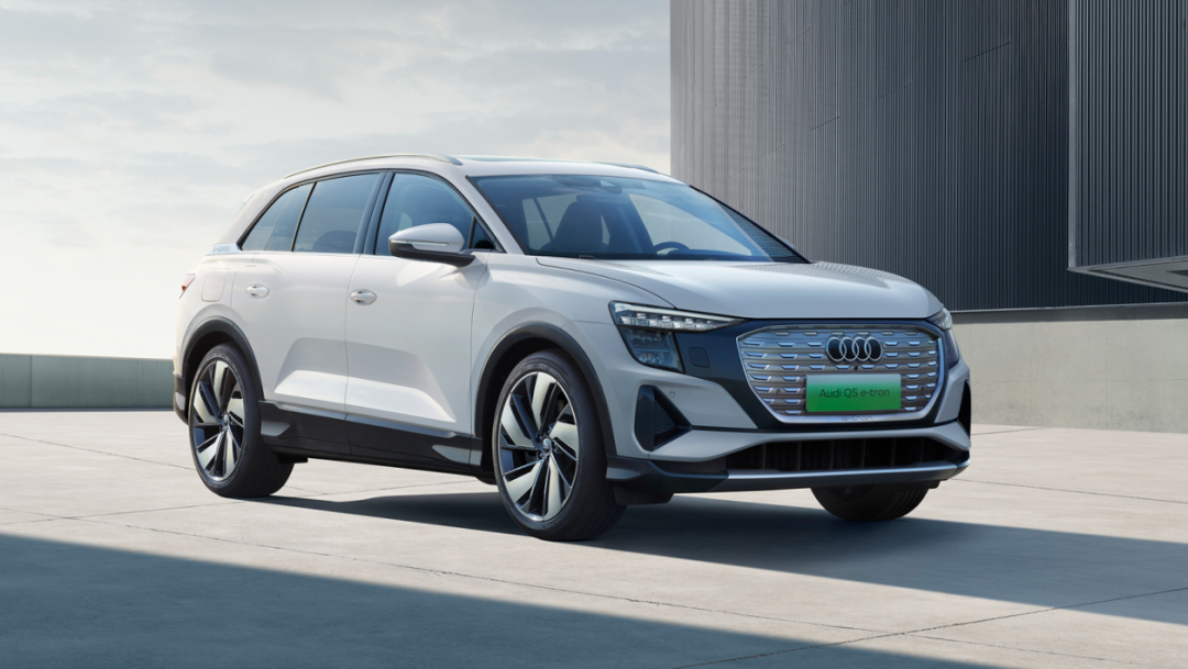 谁才是真豪华？阿维塔11对比奥迪Q5 e-tron