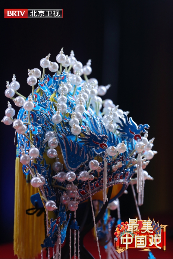 何冰王宁吴宣仪加盟,《最美中国戏》第二季即将好戏登台!休闲区蓝鸢梦想 - Www.slyday.coM 何冰王宁吴宣仪加盟,《最美中国戏》第二季即将好戏登台!休闲区蓝鸢梦想 - Www.slyday.coM