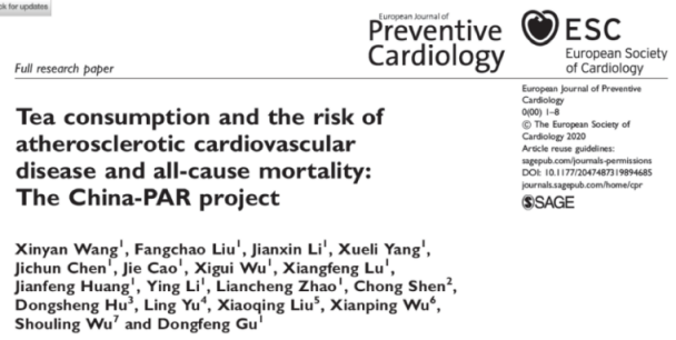 越来越多的研究证明：喝茶原来有这么多好处！休闲区蓝鸢梦想 - Www.slyday.coM