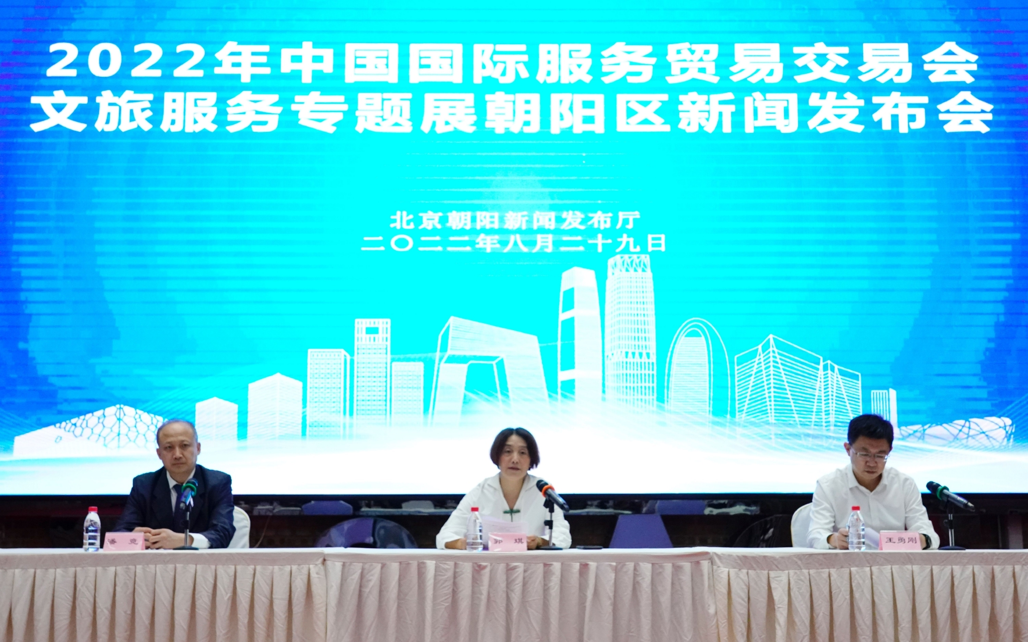 朝阳六十个品牌文化企业亮相服贸会,可沉浸式体验数字文化新场景|北京市|防疫|疫情|朝阳区|园区_手机新浪网
