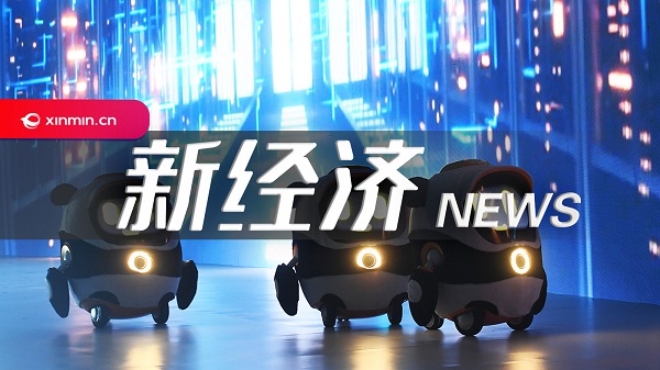 今年上半年，上海实现商品类网络购物交易额3889亿元休闲区蓝鸢梦想 - Www.slyday.coM