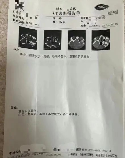 代拍互殴？打起来了…不是拍戏！一剧组声明→休闲区蓝鸢梦想 - Www.slyday.coM