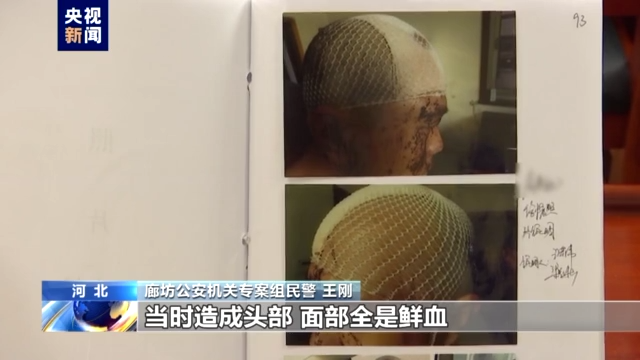 央视还原唐山某烧烤店打人案侦办经过，警方讯问陈某志视频首公开休闲区蓝鸢梦想 - Www.slyday.coM
