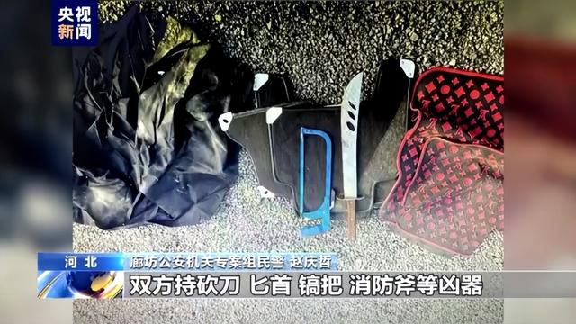 记者采访还原唐山某烧烤店打人案侦办经过，警方讯问陈某志画面首次公开休闲区蓝鸢梦想 - Www.slyday.coM