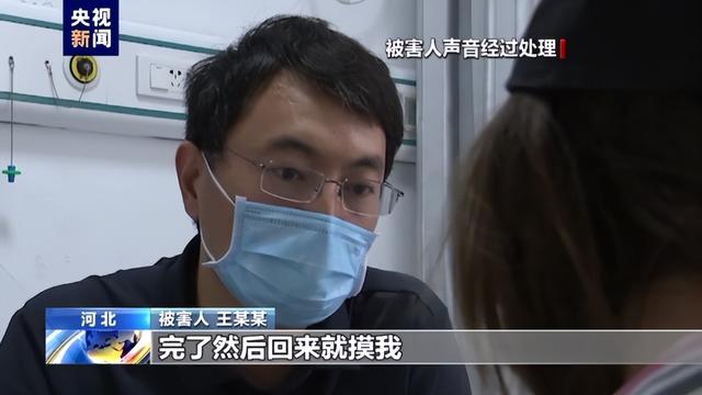 记者采访还原唐山某烧烤店打人案侦办经过，警方讯问陈某志画面首次公开休闲区蓝鸢梦想 - Www.slyday.coM