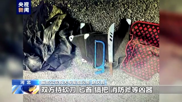 央视还原唐山某烧烤店打人案侦办经过，警方讯问陈某志视频首公开休闲区蓝鸢梦想 - Www.slyday.coM