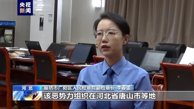 记者采访还原唐山某烧烤店打人案侦办经过，警方讯问陈某志画面首次公开休闲区蓝鸢梦想 - Www.slyday.coM