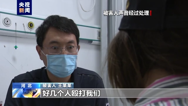 央视还原唐山某烧烤店打人案侦办经过，警方讯问陈某志视频首公开休闲区蓝鸢梦想 - Www.slyday.coM