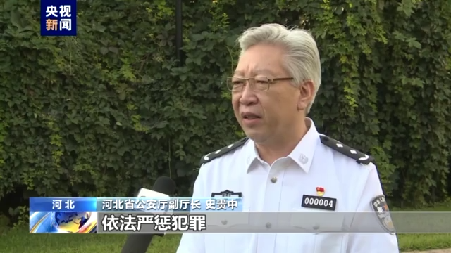 央视还原唐山某烧烤店打人案侦办经过，警方讯问陈某志视频首公开休闲区蓝鸢梦想 - Www.slyday.coM