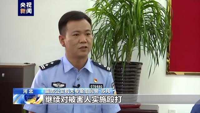 记者采访还原唐山某烧烤店打人案侦办经过，警方讯问陈某志画面首次公开休闲区蓝鸢梦想 - Www.slyday.coM