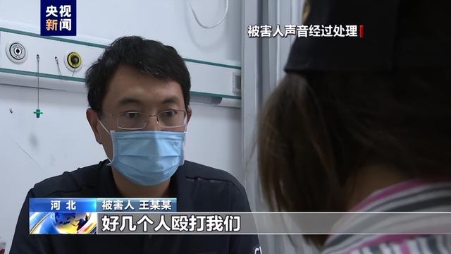 记者采访还原唐山某烧烤店打人案侦办经过，警方讯问陈某志画面首次公开休闲区蓝鸢梦想 - Www.slyday.coM