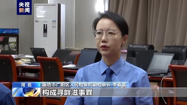 记者采访还原唐山某烧烤店打人案侦办经过，警方讯问陈某志画面首次公开休闲区蓝鸢梦想 - Www.slyday.coM