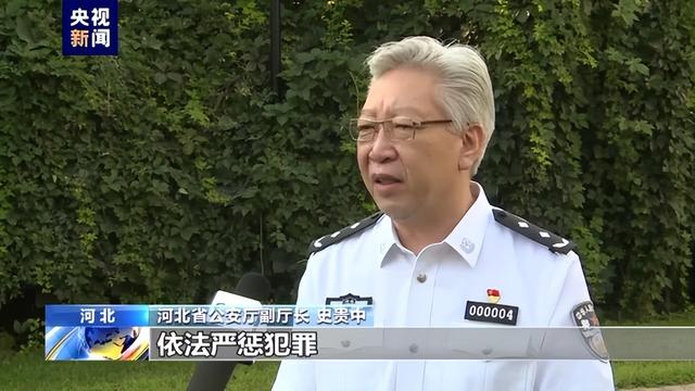 记者采访还原唐山某烧烤店打人案侦办经过，警方讯问陈某志画面首次公开休闲区蓝鸢梦想 - Www.slyday.coM