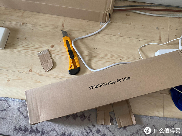 忍了三年我受够了，重新打造清爽客厅书房桌面和书架，不再是垃圾堆，边设计边改造（改变上篇）休闲区蓝鸢梦想 - Www.slyday.coM