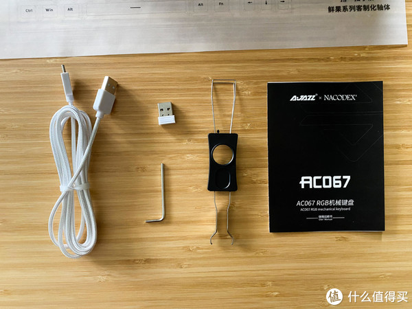 忍了三年我受够了，重新打造清爽客厅书房桌面和书架，不再是垃圾堆，边设计边改造（改变上篇）休闲区蓝鸢梦想 - Www.slyday.coM