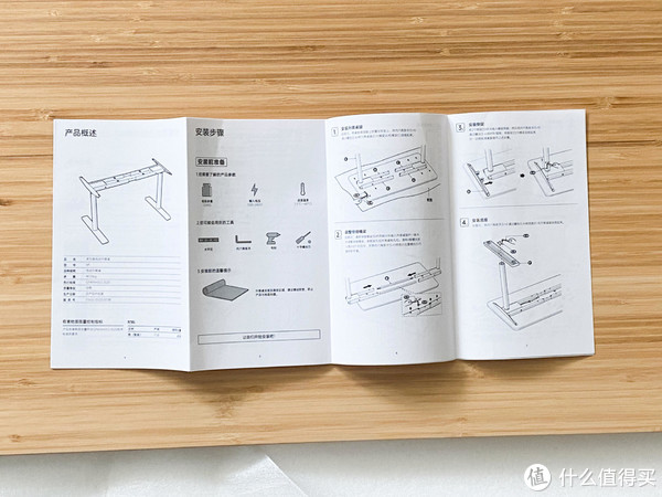 忍了三年我受够了，重新打造清爽客厅书房桌面和书架，不再是垃圾堆，边设计边改造（改变上篇）休闲区蓝鸢梦想 - Www.slyday.coM