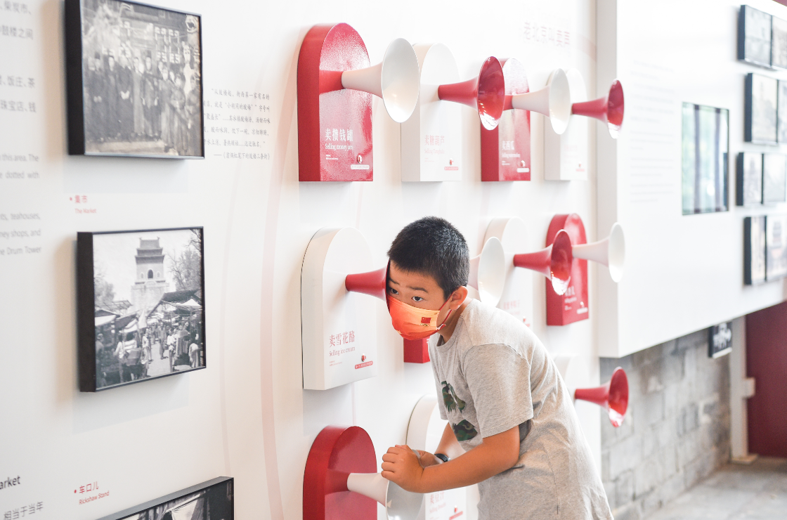 嗨秀秀场如何设置开启听筒模式停用