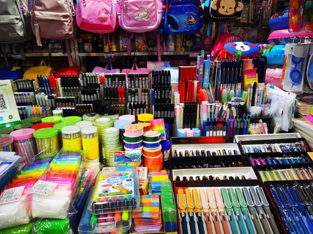 抖音文具购买处