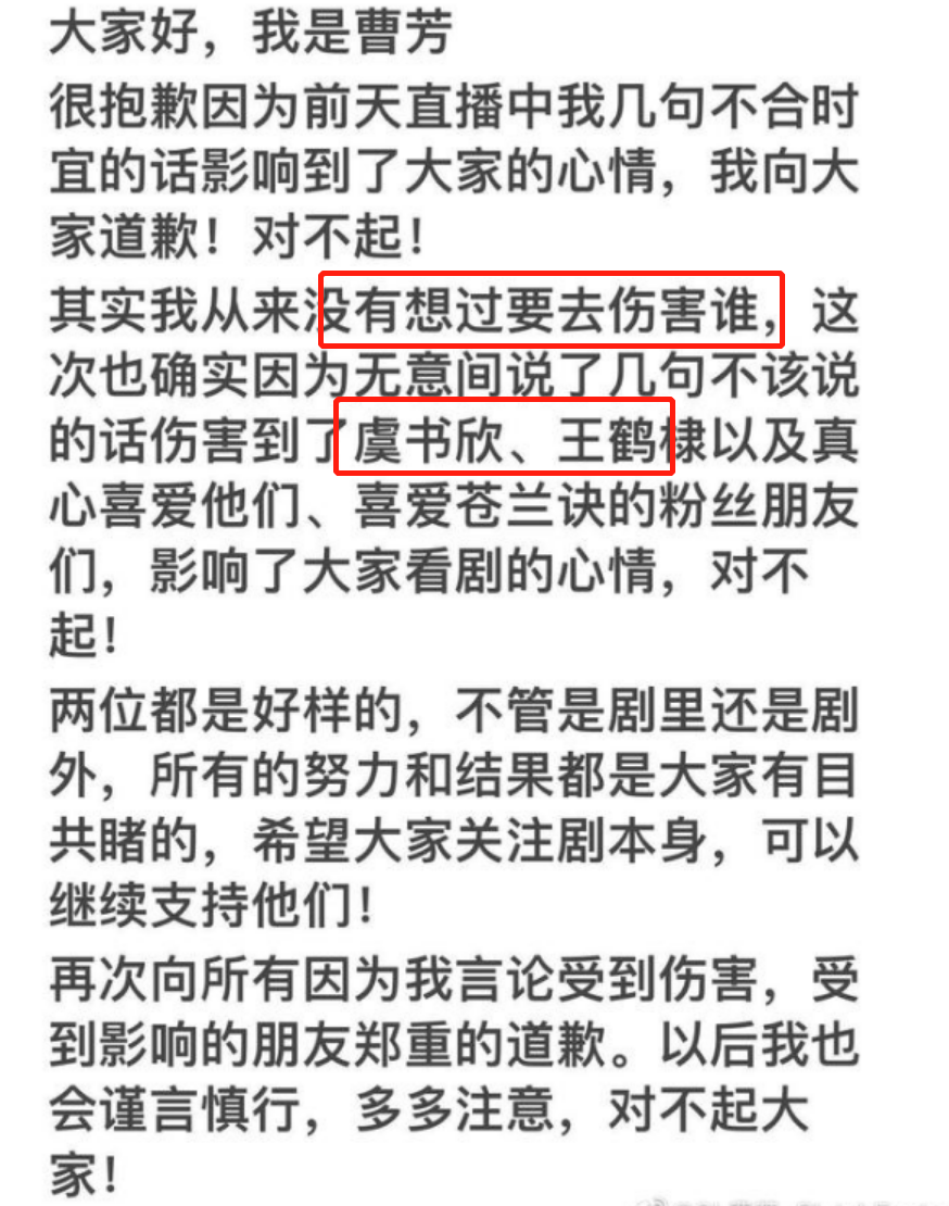 王鹤棣朋友内涵虞书欣？摩托车被白富美骚扰？王心凌带飞张栋梁？婚纱女虐待助理？刘宇涉嫌抄袭？​矿泉水想退圈结婚？休闲区蓝鸢梦想 - Www.slyday.coM