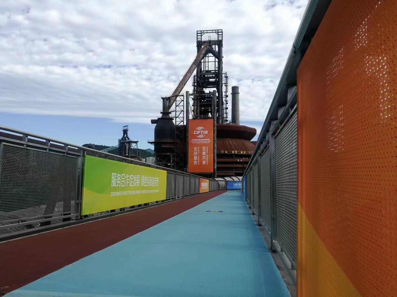 玩转2022年服贸会首钢园区！就餐点位更多、交通更便捷休闲区蓝鸢梦想 - Www.slyday.coM