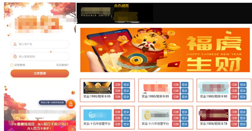 上半年手机安全报告：90、00后成网络诈骗重灾区 占比近七成休闲区蓝鸢梦想 - Www.slyday.coM